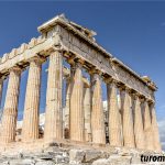 The Acropolis Captions For Instagram With Quotes